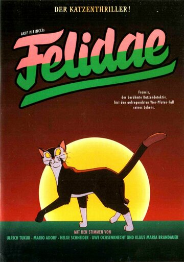 Приключения знаменитого Кота-сыщика || Felidae (1994)