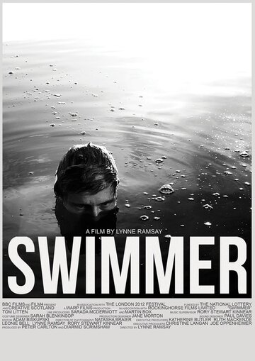 Пловец || Swimmer (2011)