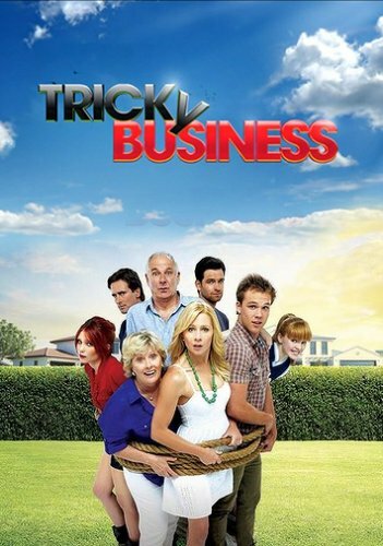 Хитрый бизнес || Tricky Business (2012)