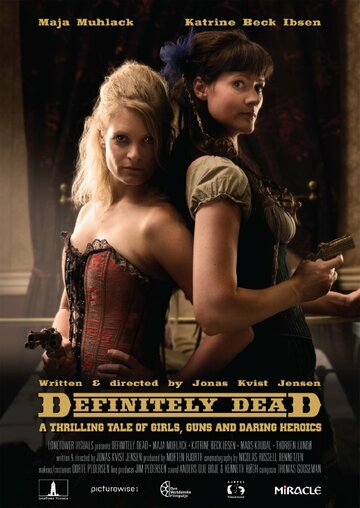 Безусловно мёртв || Definitely Dead (2012)