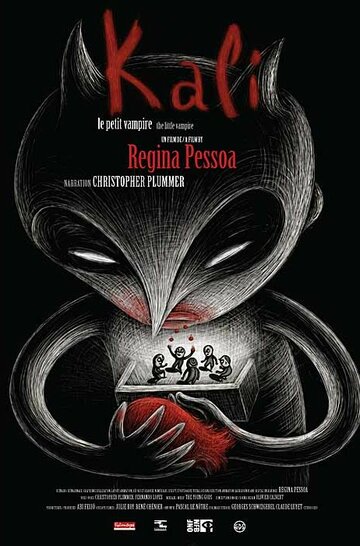 Кали, маленький вампир || Kali, le petit vampire (2012)