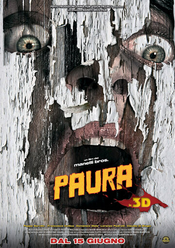 Страх || Paura 3D (2012)