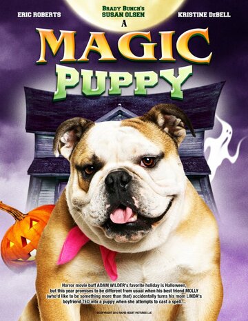 Хэллоуинский щенок || A Halloween Puppy (2012)