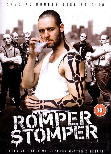 Скины || Romper Stomper (1992)