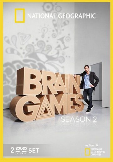 Ігри розуму | Brain Games (2011)
