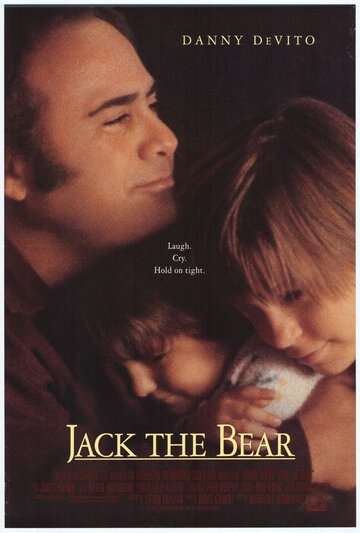 Джек-медведь || Jack the Bear (1993)
