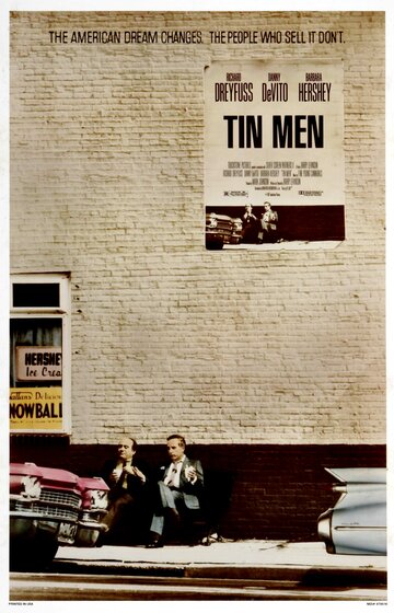 Алюминиевые человечки || Tin Men (1987)