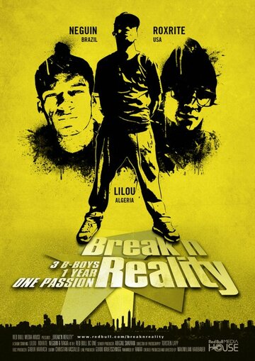 Break'n Reality (2012)