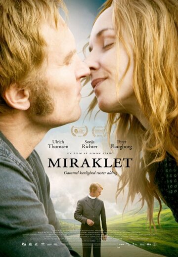 Чудо || Miraklet (2013)