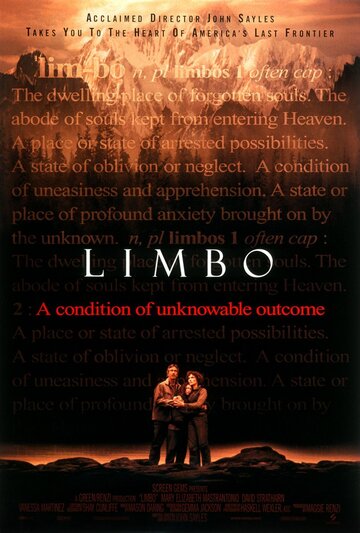 Забвение || Limbo (1999)