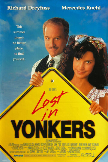 Затерянные в Йонкерсе || Lost in Yonkers (1993)