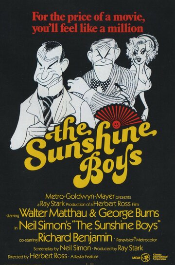 Веселые ребята || The Sunshine Boys (1975)