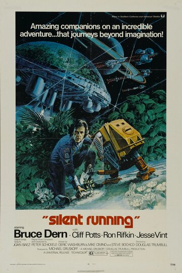 Молчаливое бегство || Silent Running (1972)