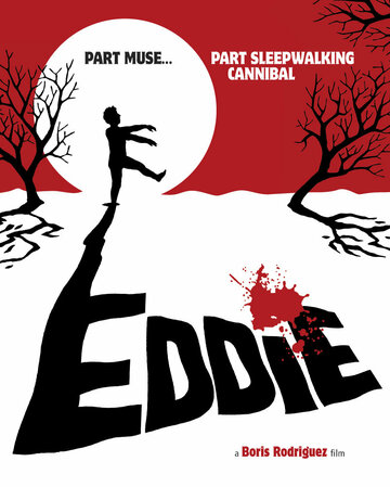 Эдди: Каннибал-лунатик || Eddie (2012)