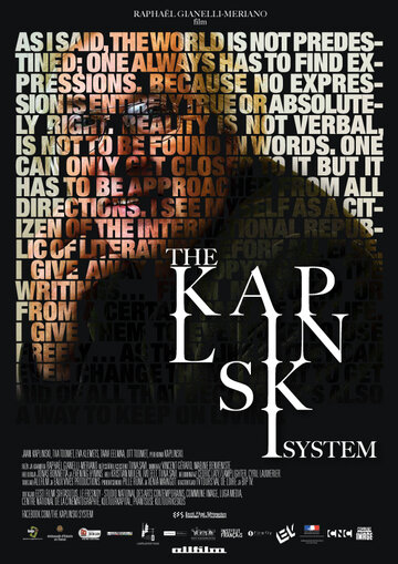 Система Каплинского || The Kaplinski System (2011)