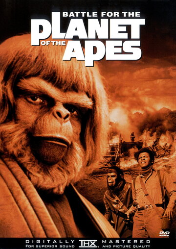 Битва за планету обезьян || Battle for the Planet of the Apes (1973)