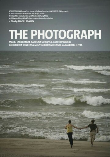 Фотография || Zdjecie (2012)