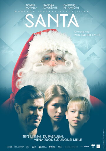 Санта || Santa (2014)