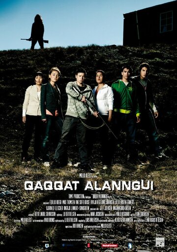 Ужас в горах || Qaqqat Alanngui (2011)