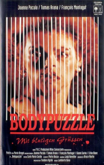 Части тела || Body Puzzle (1992)