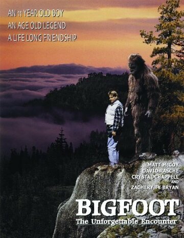 Снежный человек: Незабываемая встреча || Bigfoot: The Unforgettable Encounter (1994)