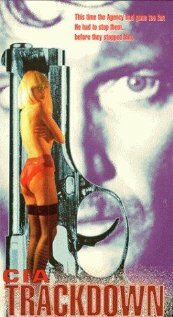 Цыганские глаза || Gypsy Eyes (1992)