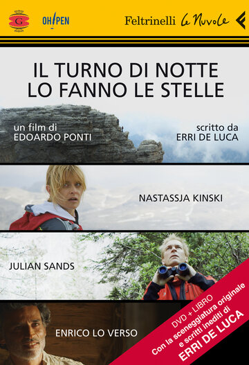 Ночью появляются звезды || Il turno di notte lo fanno le stelle (2012)