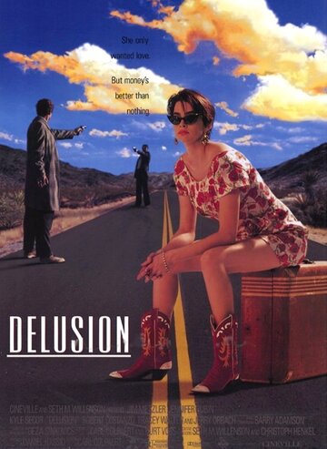 Мираж || Delusion (1991)