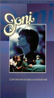 Джони || Joni (1979)