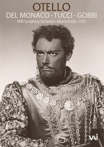 Отелло || Otello (1959)