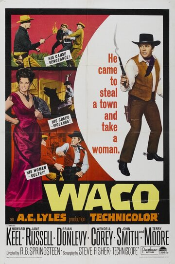 Уоко || Waco (1966)