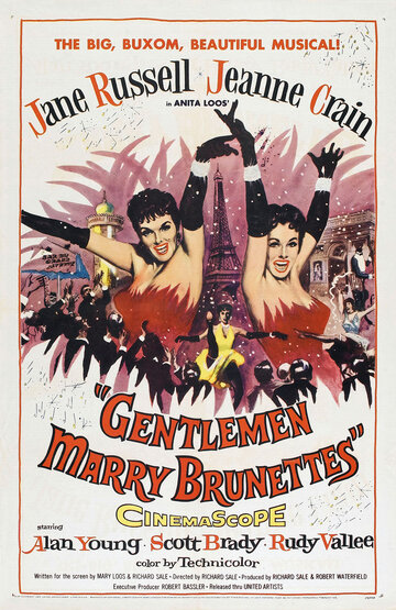 Джентльмены женятся на брюнетках || Gentlemen Marry Brunettes (1955)