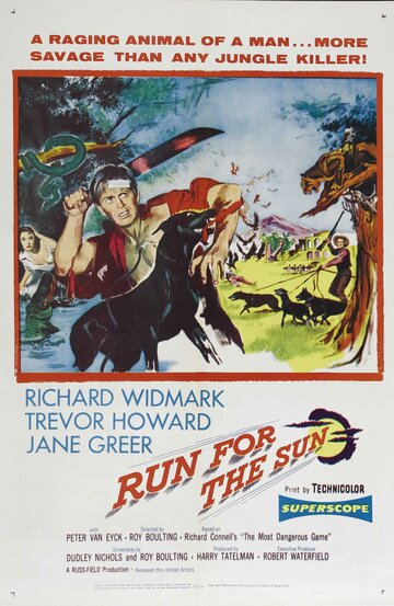 К солнцу || Run for the Sun (1956)