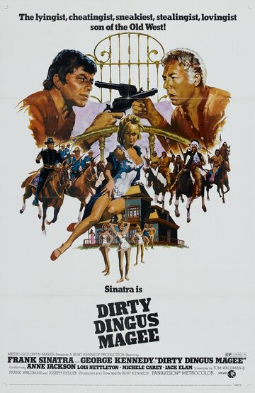 Грязный Дингус Маги || Dirty Dingus Magee (1970)