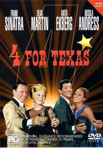 Четверо из Техаса || 4 for Texas (1963)