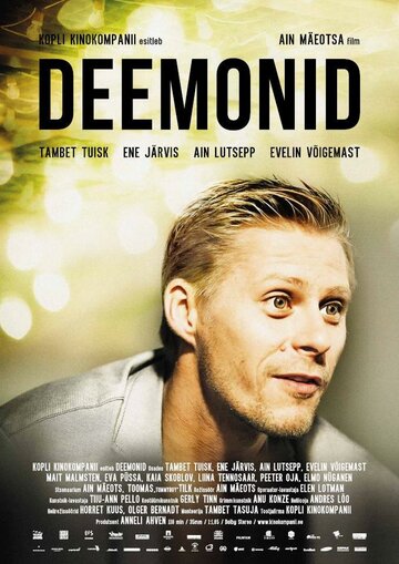 Демоны || Deemonid (2012)