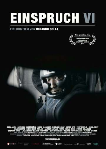 Протест №6 || Einspruch VI (2012)