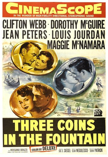 Три монеты в фонтане || Three Coins in the Fountain (1954)