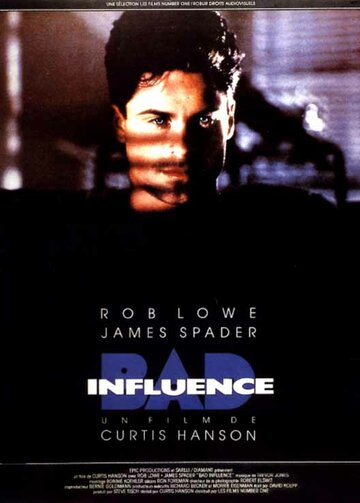 Дурное влияние || Bad Influence (1990)