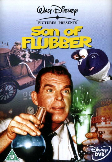 Сын Флаббера || Son of Flubber (1963)
