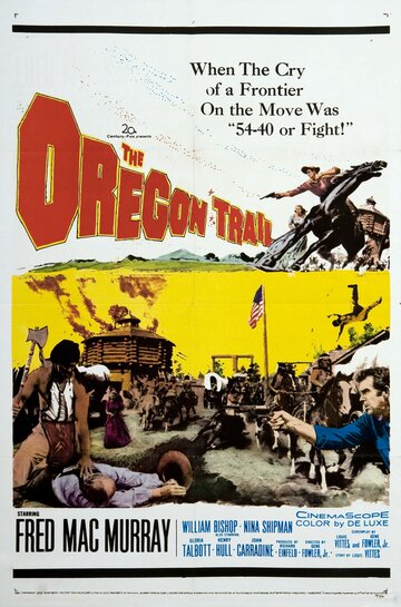 Поездка в Орегон || The Oregon Trail (1959)