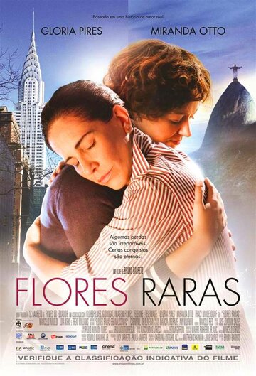 Редкие цветы || Flores Raras (2013)