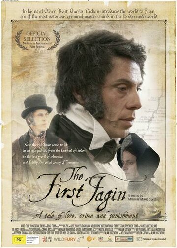 Первый Феджин || The First Fagin (2012)