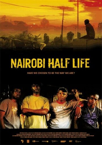 Полураспад Найроби || Nairobi Half Life (2012)