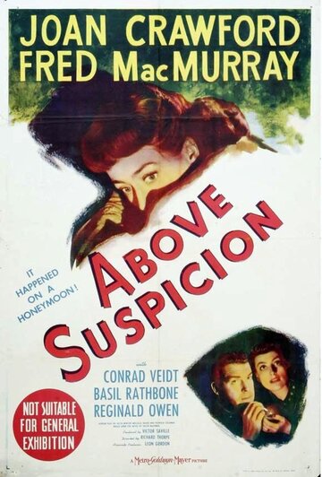 Вне подозрений || Above Suspicion (1943)