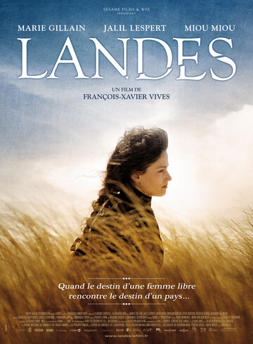 Ланды || Landes (2013)