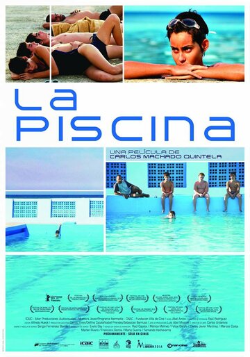 Бассейн || La piscina (2011)