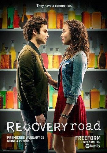Путь к выздоровлению || Recovery Road (2016)