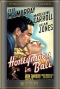 Медовый месяц на Бали || Honeymoon in Bali (1939)