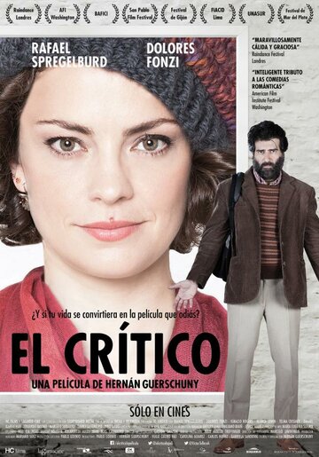 Критик || El Crítico (2013)